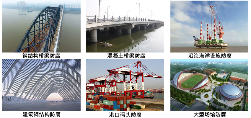 啞光氟碳漆.jpg