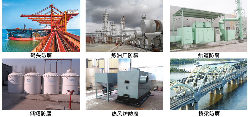 醇溶性無機富鋅底漆.jpg