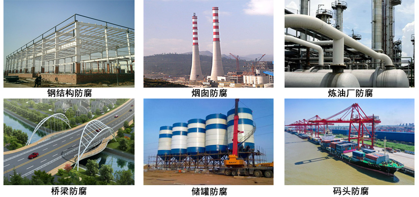 400℃有機硅耐高溫漆.jpg