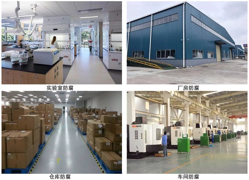 環氧樹脂地坪涂料.jpg