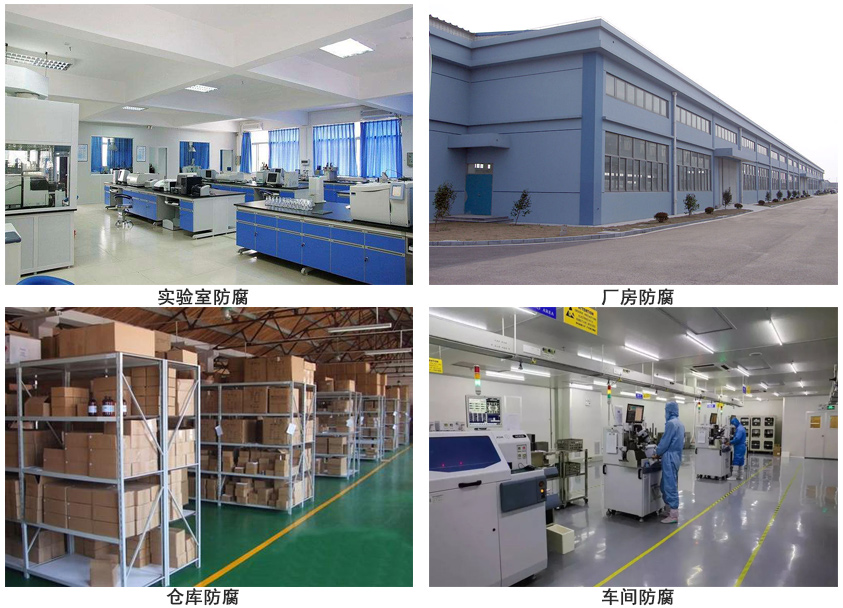 環氧地坪涂料.jpg