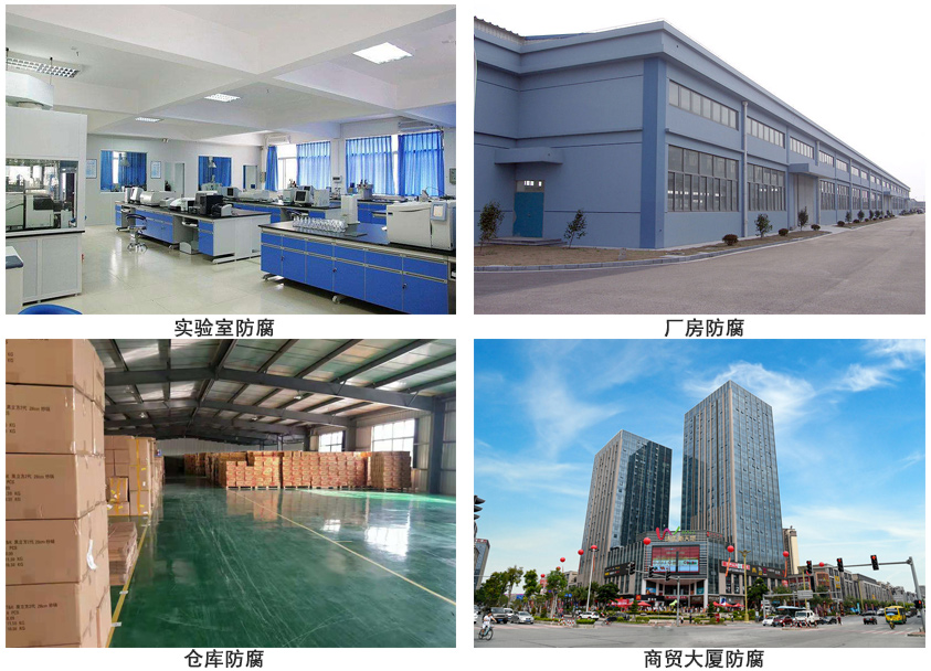 地坪涂料.jpg