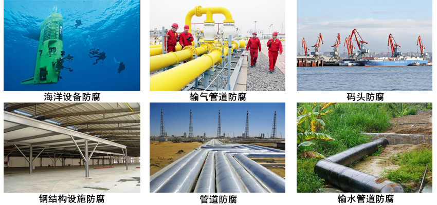 海洋碼頭防腐涂料.jpg 海洋碼頭防腐涂料.jpg