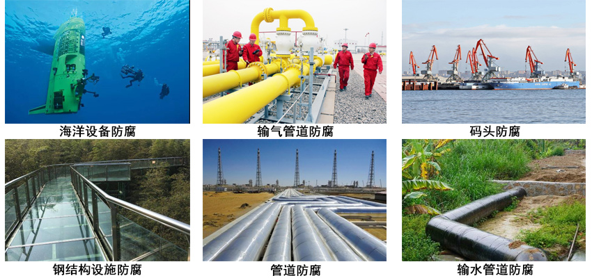 海洋碼頭涂料.jpg