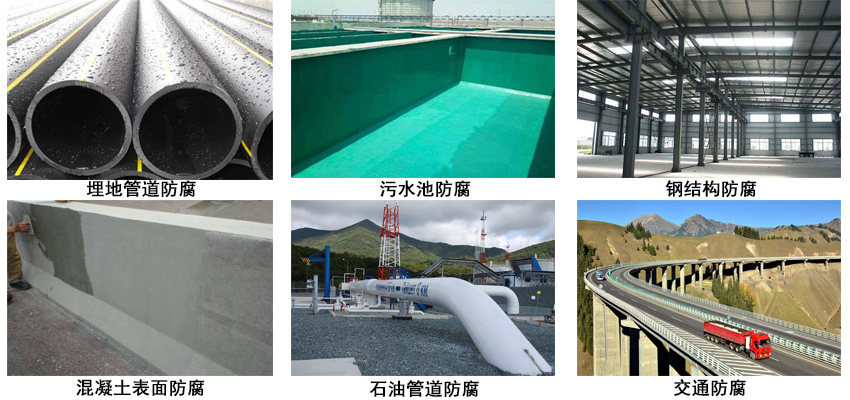互穿網絡涂料.jpg