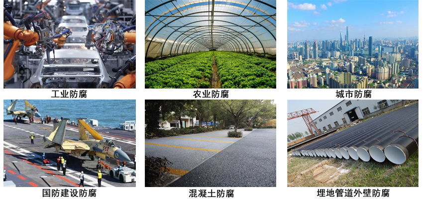 聚丙烯涂料.jpg