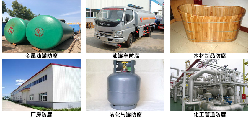 隔熱涼涼膠.jpg 隔熱涼涼膠.jpg