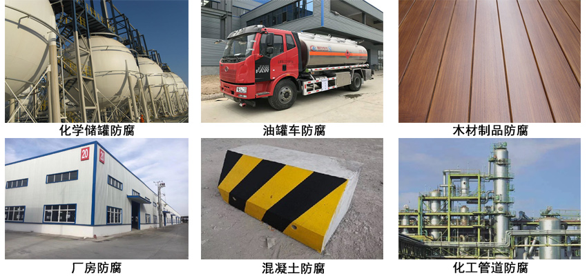 熱反射涂料.jpg 熱反射涂料.jpg