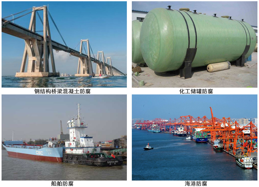 HZ902環氧厚漿涂料.jpg