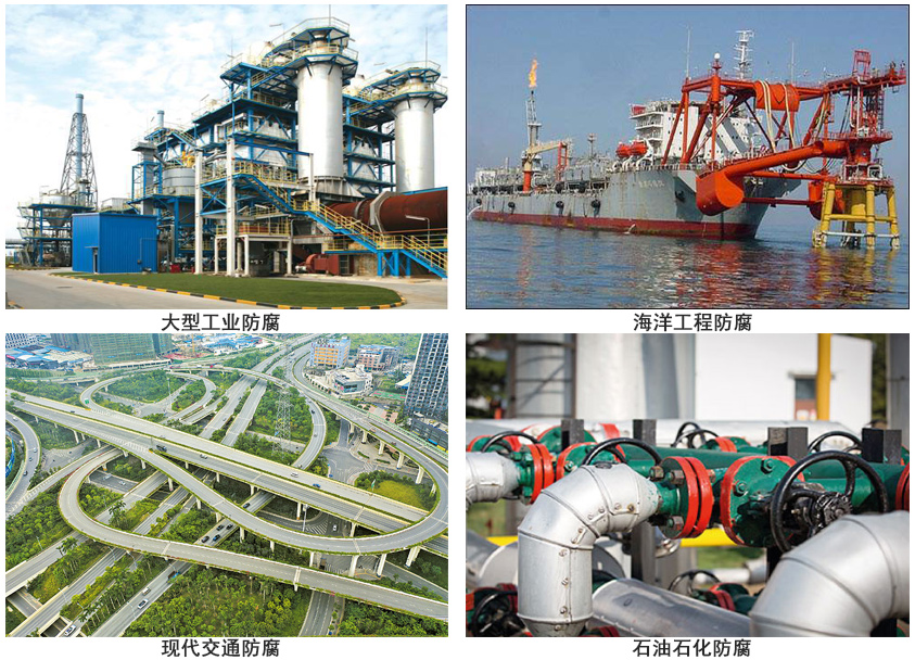 水性無機石墨烯鋅粉涂料.jpg