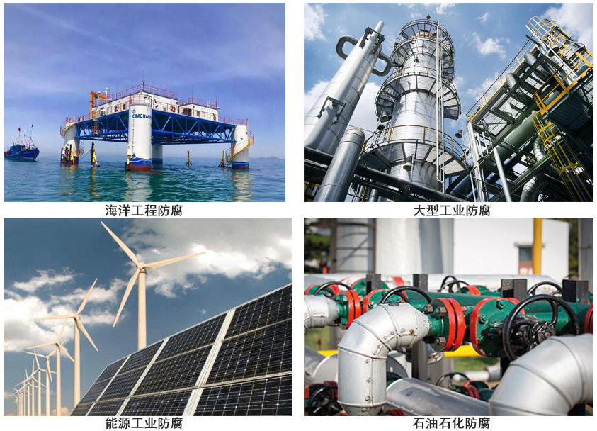 溶劑型無機石墨烯鋅粉涂料.jpg