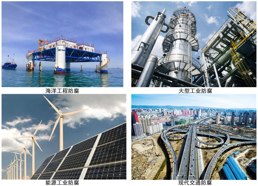 水性有機石墨烯鋅粉.jpg