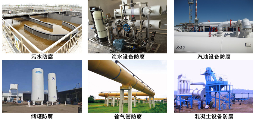DY22重防腐涂料.jpg