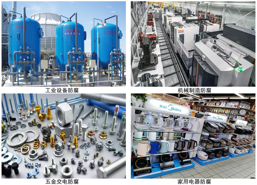 水性涂料.jpg