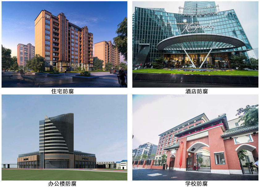 水性環氧樹脂底漆.jpg