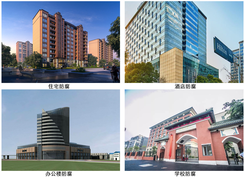 水性環氧防銹底漆.jpg