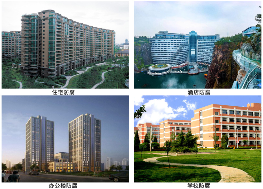 水性環氧防腐漆.jpg