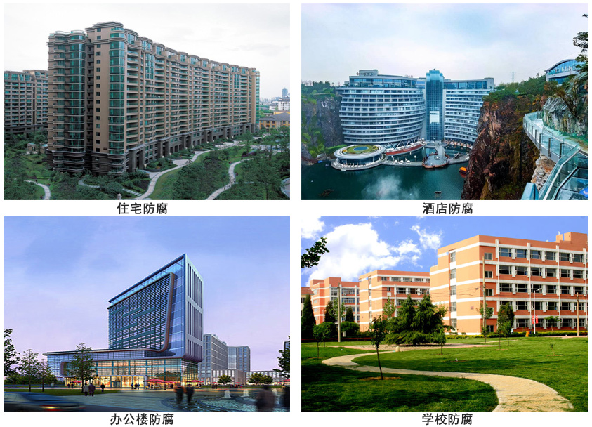 水性環氧面漆.jpg