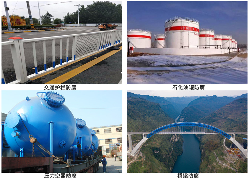 水性丙烯酸涂料.jpg