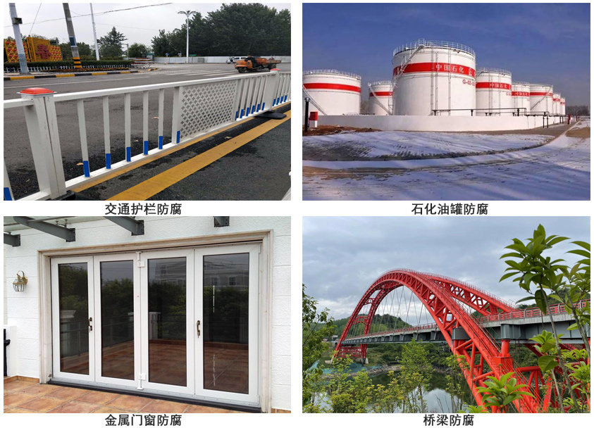 水性丙烯酸面漆.jpg