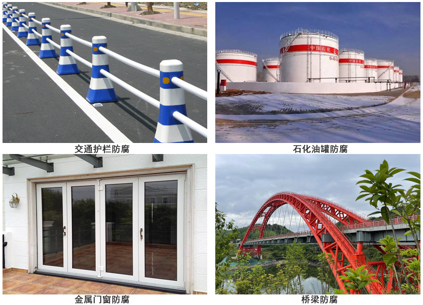 水性丙烯酸二合一涂料.jpg