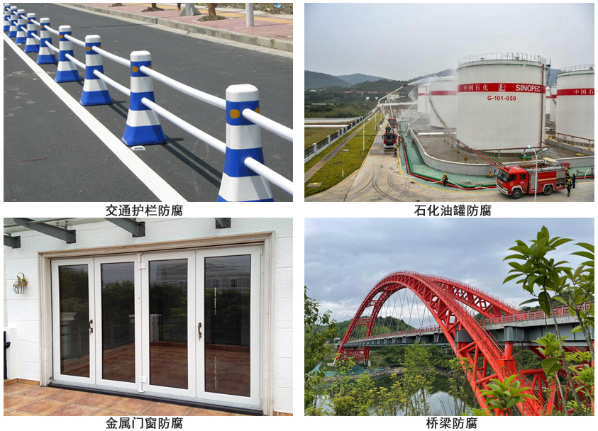 水性丙烯酸二合一漆.jpg