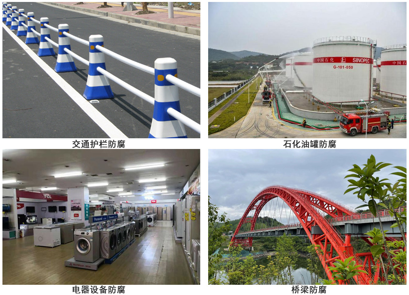 水性丙烯酸底面二合一漆.jpg