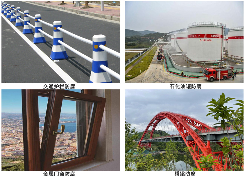 水性丙烯酸聚氨酯面漆.jpg