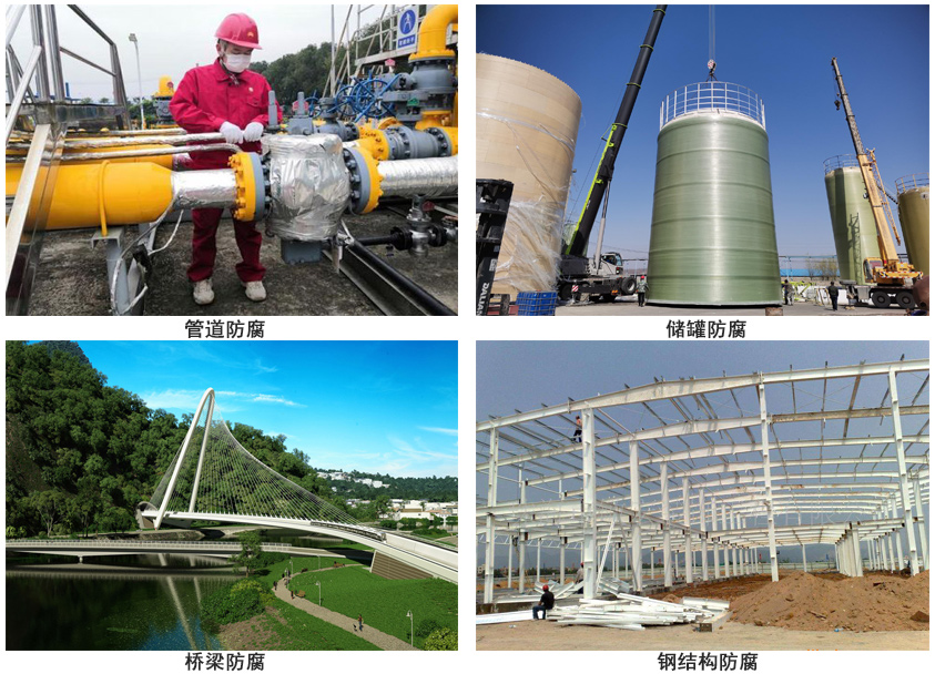 帶銹防銹漆.jpg