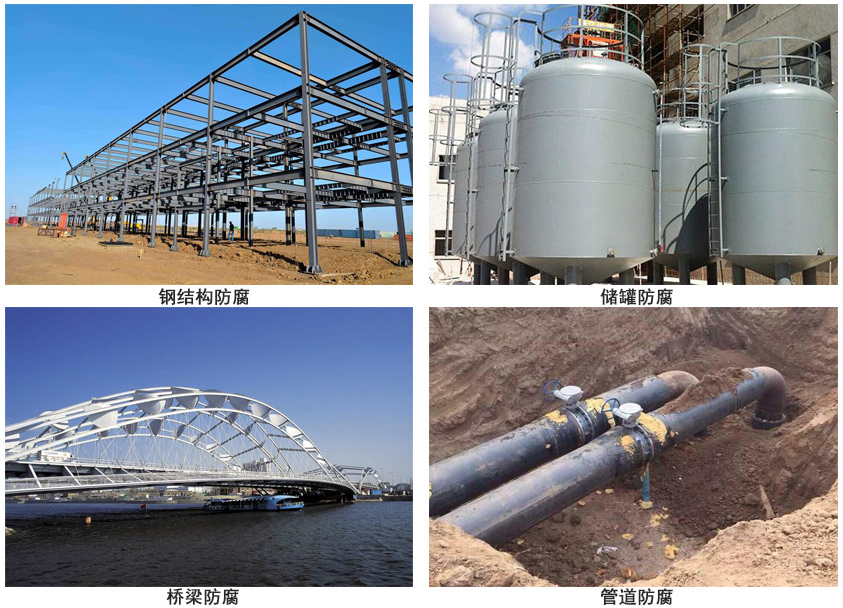 水性帶銹漆.jpg