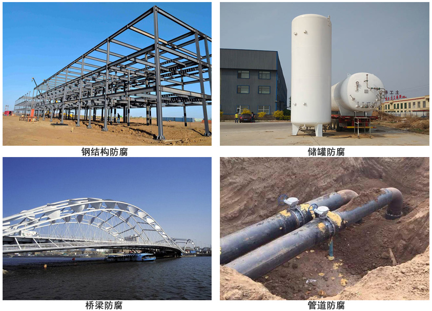 水性帶銹防銹底漆.jpg