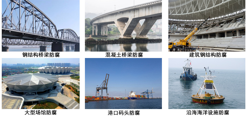 四氟氟碳金屬防腐漆.jpg
