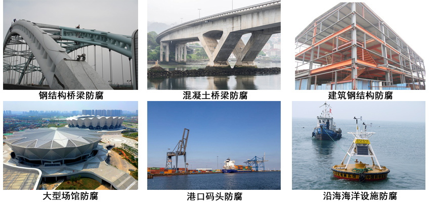 四氟氟碳金屬漆.jpg