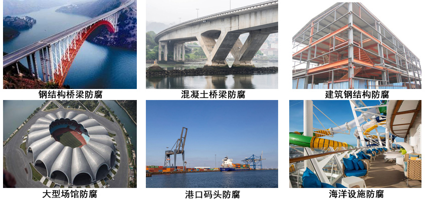四氟氟碳樹脂漆.jpg