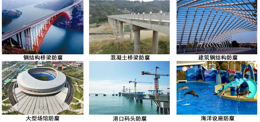 聚四氟乙烯樹脂涂料.jpg