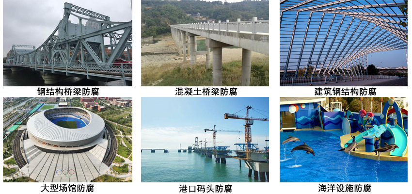 聚四氟乙烯漆.jpg