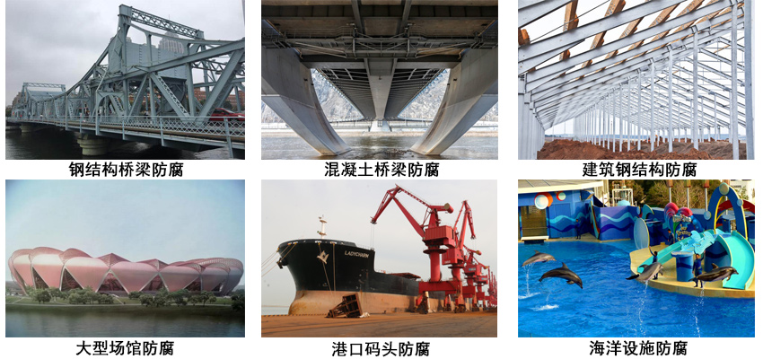 聚四氟乙烯樹脂漆.jpg