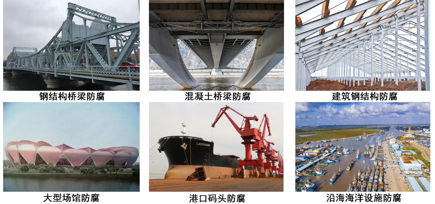 聚四氟乙烯面漆.jpg