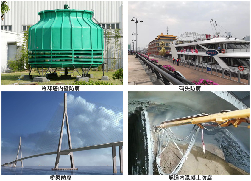 E-26B混凝土防腐面漆5.jpg E-26B混凝土防腐面漆5.jpg