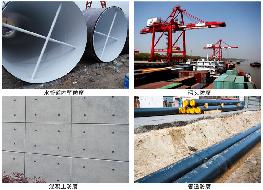 改性厚漿型環(huán)氧防腐涂料.jpg