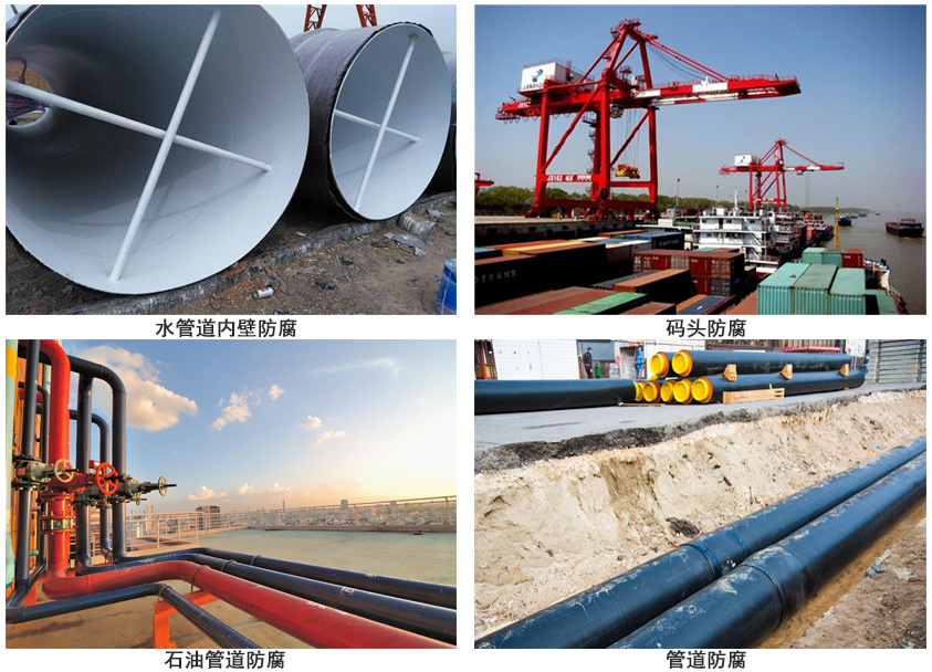 環氧厚漿型面漆.jpg