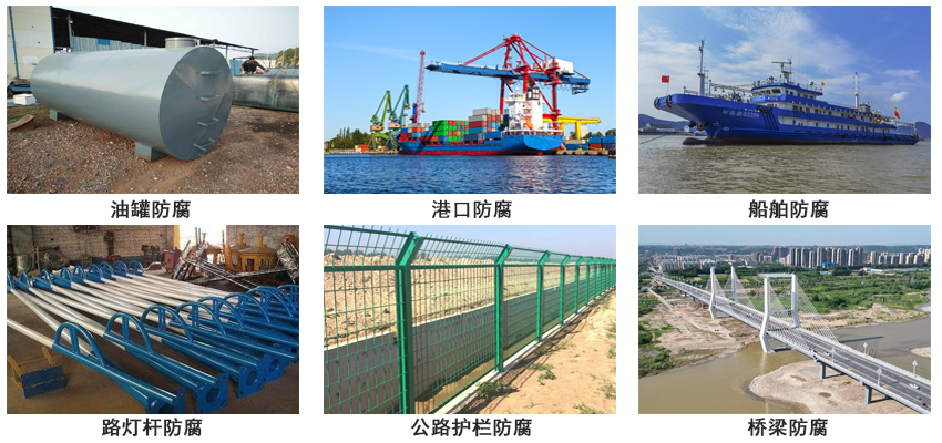 高耐磨脂肪族聚氨酯防腐涂料.jpg