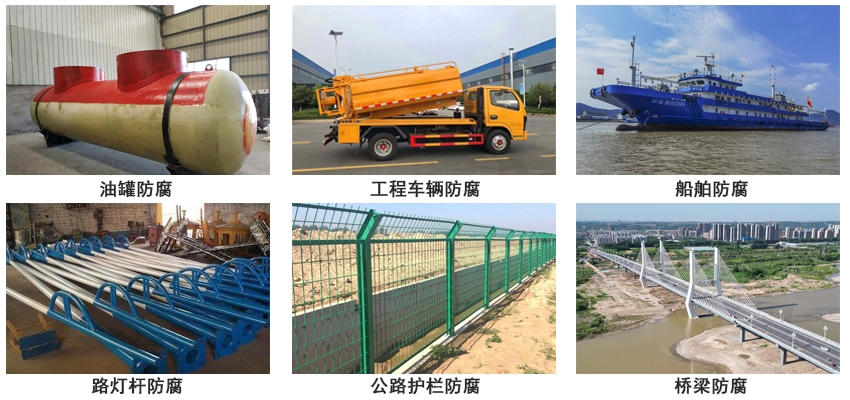 高耐磨脂肪族聚氨酯漆.jpg