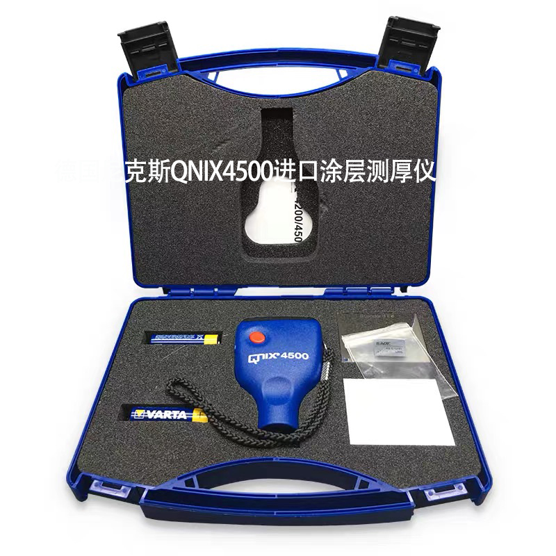 德國尼克斯QNIX4500進口涂層測厚儀.jpg